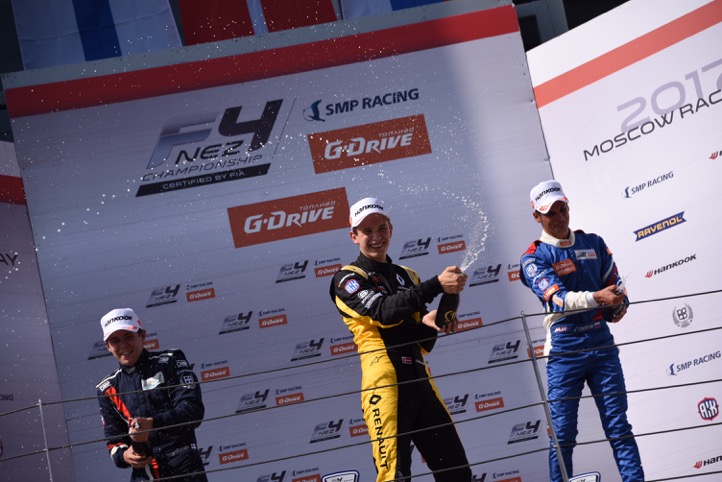 (Foto: SMP F4 NEZ)